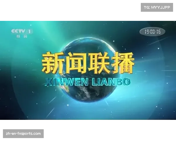 齐鲁网全新开启山东齐鲁台在线直播畅享本地新闻与精彩节目 齐鲁网全新开启山东齐鲁台在线直播畅享本地新闻与精彩节目